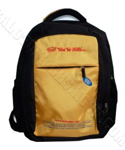 Balo Quảng Cáo GQA 228